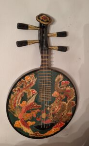 Gallery Yueqin Chinese Moon Lute Gallery